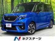 2023 MITSUBISHI OTHER