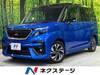 MITSUBISHI OTHER