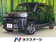 2023 DAIHATSU OTHER