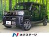 DAIHATSU OTHER