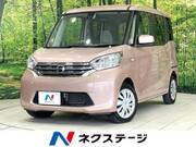 2015 NISSAN DAYZ ROOX