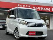 2015 NISSAN DAYZ ROOX
