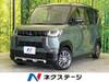 MITSUBISHI OTHER