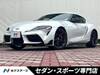 TOYOTA SUPRA