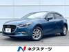 MAZDA OTHER