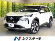 2023 NISSAN X-TRAIL