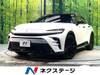 TOYOTA OTHER