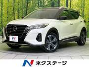 2023 NISSAN KICKS