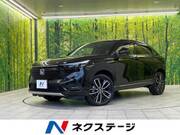 2023 HONDA VEZEL