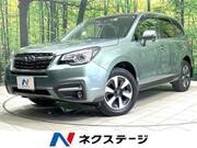2016 SUBARU FORESTER