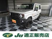 2023 SUZUKI JIMNY