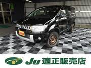 2017 MITSUBISHI OTHER