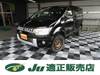 MITSUBISHI OTHER