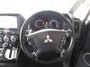 MITSUBISHI OTHER