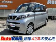 2022 NISSAN ROOX