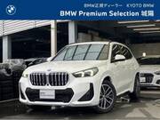 2024 BMW X1