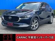 2020 MAZDA OTHER