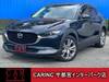 MAZDA OTHER