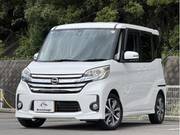 2015 NISSAN DAYZ ROOX