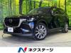 MAZDA OTHER