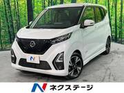 2023 NISSAN DAYZ