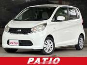 2015 NISSAN DAYZ
