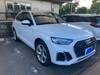 AUDI OTHER