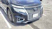 2015 NISSAN ELGRAND