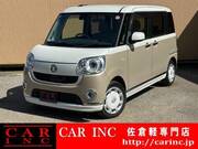 2017 DAIHATSU OTHER