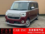 2021 DAIHATSU OTHER