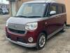 DAIHATSU OTHER