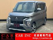 2021 MITSUBISHI OTHER