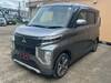 MITSUBISHI OTHER