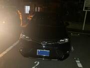 2018 TOYOTA COROLLA FIELDER