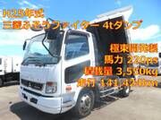 2013 FUSO FIGHTER