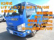 2020 ISUZU OTHER