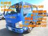 ISUZU OTHER