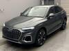 AUDI OTHER
