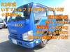 ISUZU OTHER