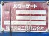 ISUZU OTHER