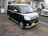 DAIHATSU OTHER