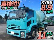 2014 ISUZU FORWARD