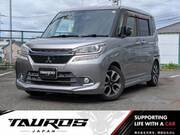 2017 MITSUBISHI OTHER