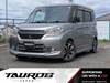 MITSUBISHI OTHER