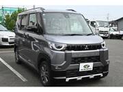 2025 MITSUBISHI OTHER