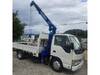 ISUZU OTHER