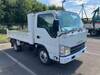 ISUZU OTHER