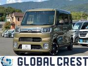 2021 DAIHATSU WAKE