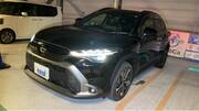 2025 TOYOTA COROLLA CROSS HYBRID Z
