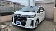 2022 TOYOTA ALPHARD 2.5S